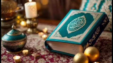 سورة الزمر: القارئ عبد الهادي احمد كناكري