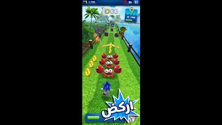 Sonic Dash - Endless Running: sonic 2022: sonic game: sonic: play: sonic: 3d: level: 1: 2022: runing screenshot 5