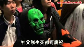 蘋果日報 - 20101101 - 神父:發水樓比邪靈可怕「李嘉誠係魔鬼」