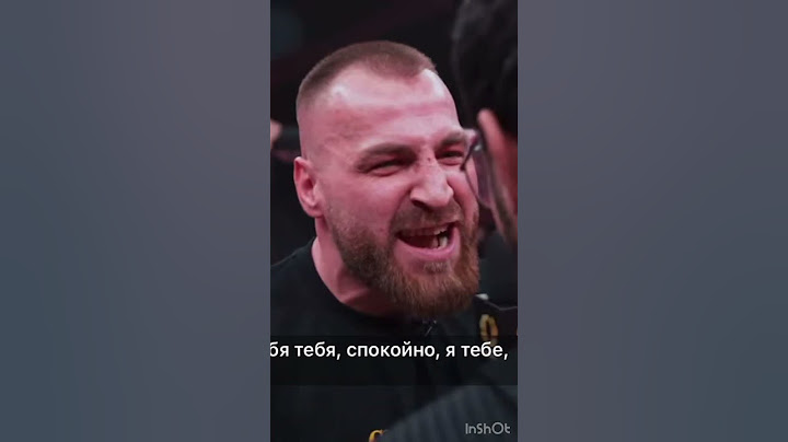 Хардкор Сибирский Конор газует на Пахана #лайк #поставьте #подписка