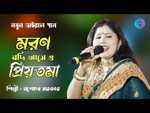 Ron Garri va Germiona jinsiy aloqa multfilmi