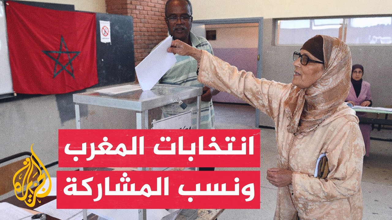 ��� ������� ��������� ����� ����� ���������� �������� ��97 �����
 - نشر قبل 20 دقيقة