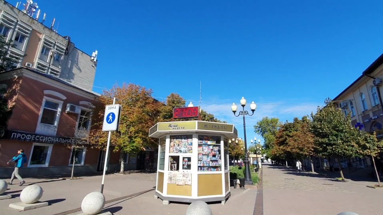 Ейск металлоконструкции акция