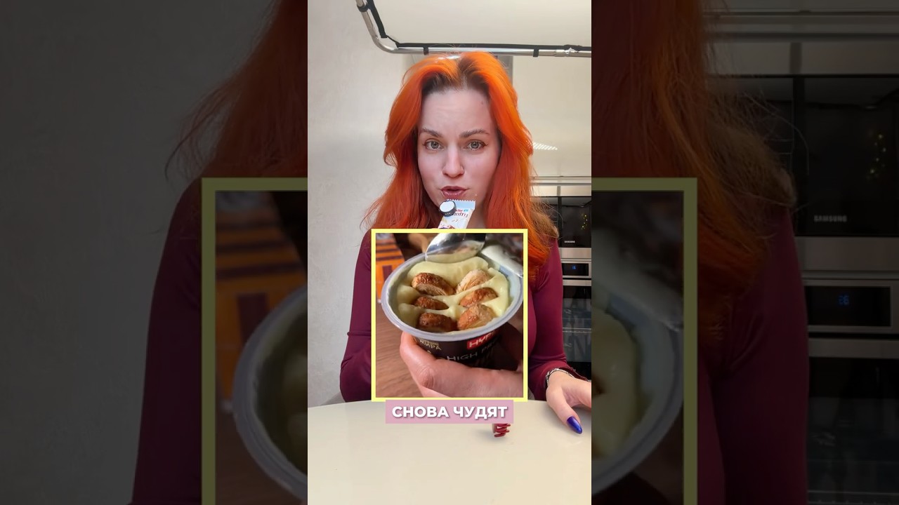 Наполеон из двух ингридиентов…зачем? 