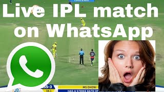 How to Watch live IPL match on whatsapp screenshot 5