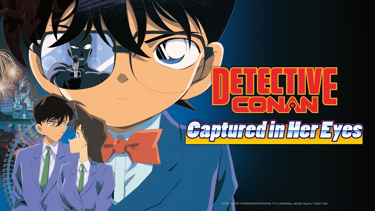 名探偵コナン カード Captured In Her Eyes Detective Conan: Captured in Her Eyes | English Sub Full Movie