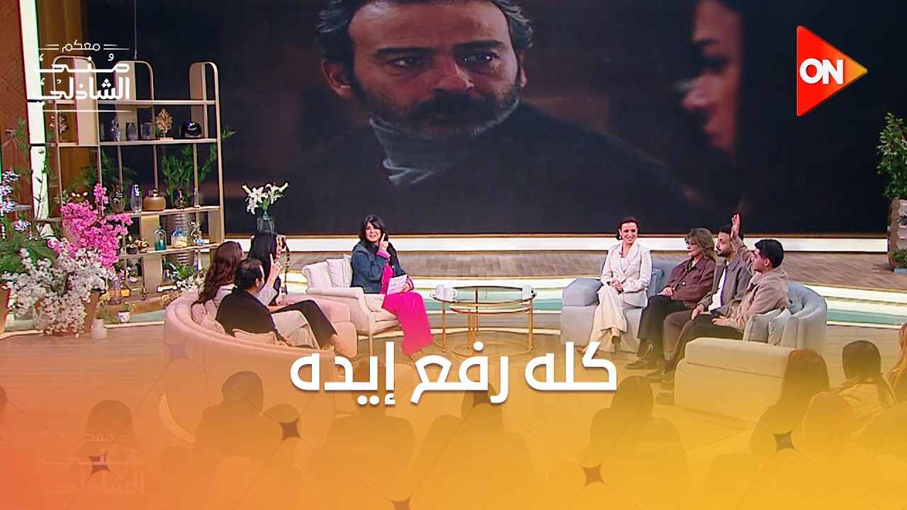 ��� ��� �� ����� ����� #�����_���� ��� ���� ���� �� ���� ���ѿ
 - نشر قبل 10 دقيقة