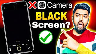 Mobile camera not working black screen | phone camera black screen problem | camera not working 2026