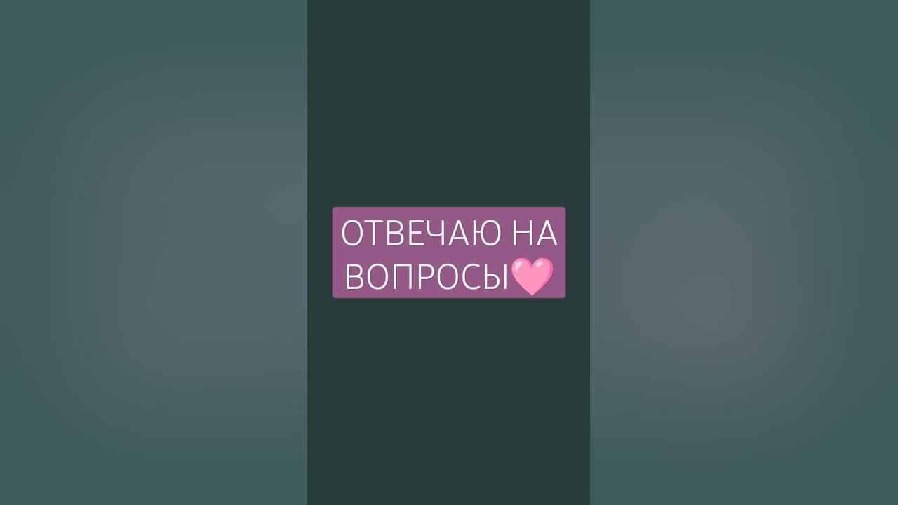 #кринж #что_то_кринжовое #кринжанула🗿 - YouTube