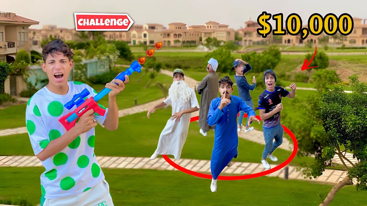 تحدي بين العيلة آخر شخص يطلع من الدئرة يكسب 10,000 دولار 😳😱| علاء حسين