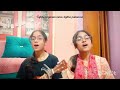 Saiyaara Title Song Female Reprise Version L Ukulele Cover L 🥠Saiyaara Title Song Female Reprise Version L Ukulele Cover L рџҐ