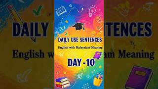 English daily use sentences day 10