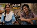ANAKAPALLI Movie Official Teaser | Vikram Sahidev | Sandhya Vasishta || Thrinadha Rao Nakkina | MTB