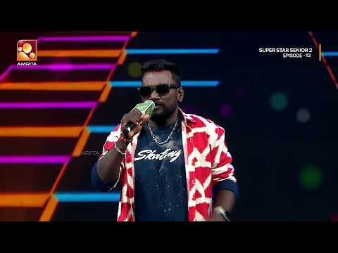 ആളുമാറി...സ്വാഗ് പെർഫോമൻസ് | Engeyum Eppodhum |Akhil |SuperStarSeniorSeason2|SignatureRound|Epi13