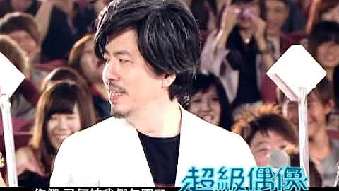 超級偶像＿第二屆校園海選＿#18崑山科技大學 - 天天要聞