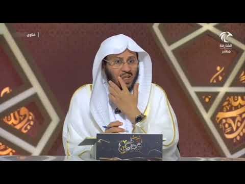 حكم قول ياويلك من الله