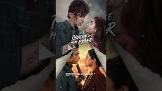 Hotstar Specials: Thukra Ke Mera Pyaar Season 2 | Now Streaming | Sanchita Basu | JioHotstar