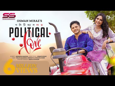 Yalangoch taqdimotchi Moseychuk