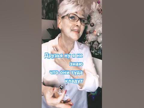 Духи Марсо 💥 #ароматы #парфюмерия #духи #парфюмгардероб#назаказ - YouTube
