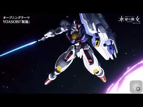 【AMV】【MAD】水星の魔女 meets ドアノブロック【ロケット】#Mobile Suit Gundam:The Witch from Mercury #gundam