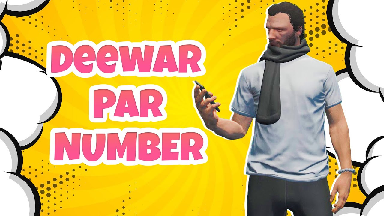 Kya Rate Hai Tera Nana Bhai Nopixel India YouTube Kya Rate Hai Tera Nana Bhai Nopixel India YouTube