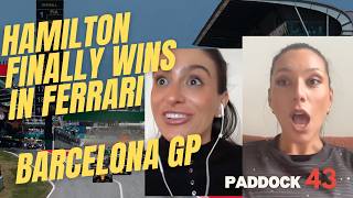HAMILTON WINS FOR FERRARI! Kimi's Heartbreak, Mercedes Drama & Germany's F1 Return? | Barcelona GP