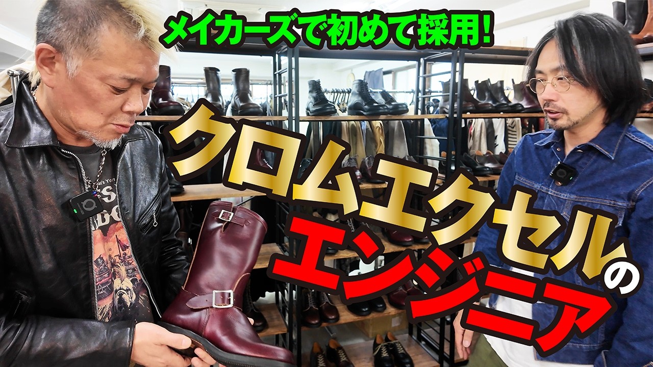 【新品未使用】goutcommunラムレザーライダースジャケット滝沢眞紀子 09:39~Clear Image Quality] Leathers Day's Fastest After-Sale