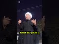 رد السلام اثناء الصلاة 