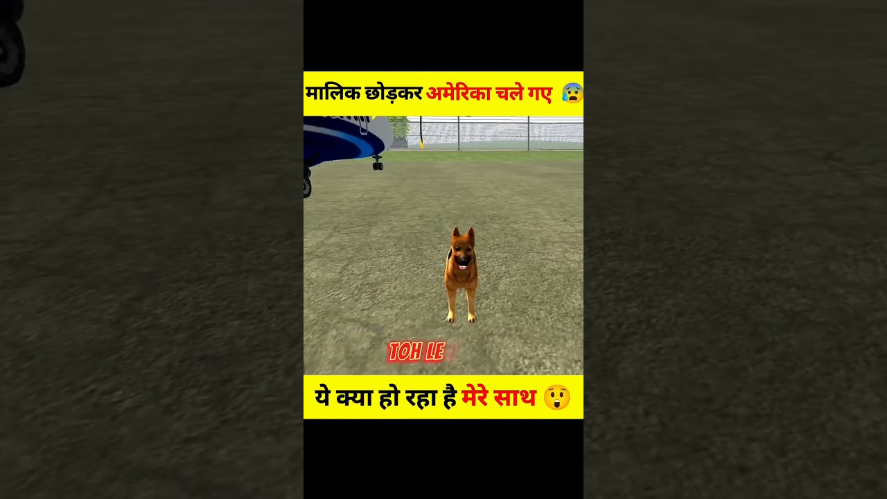 Indian Bike Driving 3D story video #viralvideo
