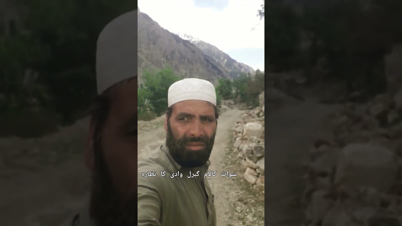 swat valley Gabral visit