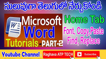 Ms Word Tutorials in Telugu Part - 2 || Home Tab ( Copy, Paste, Find, Replace)
