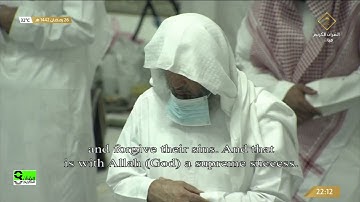 فضيلة الشيخ : ياسر الدوسري / صلاة التراويح من الحرم المكي ( سورة محمد ـ الفتح ) ليلة 26 رمضان 1442هـ