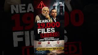 Kudankulam Nuclear Plant Data Leak: 19,000 Files Exposed on Dark Web | What We Know So Far