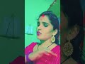 agla janm mein Ram Ji Dil Na #cyborg #dance #bhojpuri #shorts #trending #youtubeshorts #video #