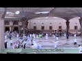 أذان صلاة الظهر الاثنين 6 1 1437 للمؤذن أشرف عفيفي