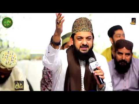 Heart Touching New Kalam Zohaib Ashrafi 26feb, 2024 _ @MohsinOwaisi
