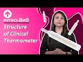 Structure of Clinical Thermometer | Hindi | Physics
