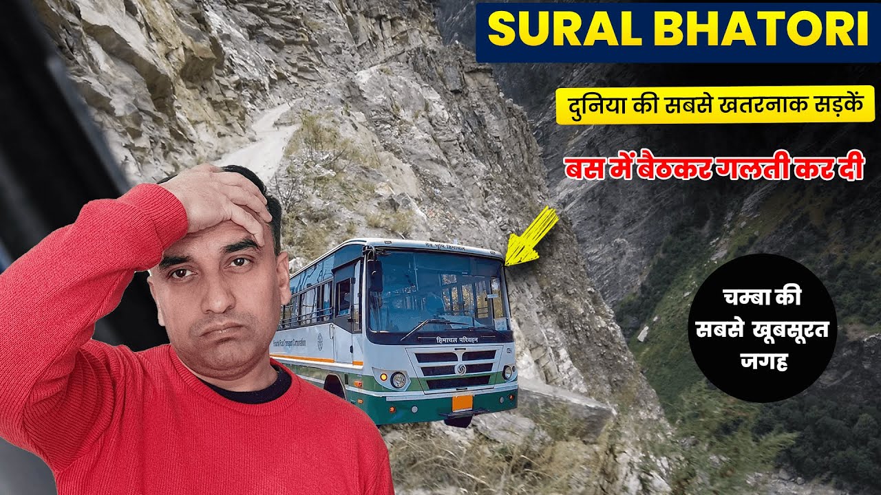 Exploring Sural Bhatori Pangi Valley | World's Most Dangerous Kishtwar Road | Pangi People lifestyle