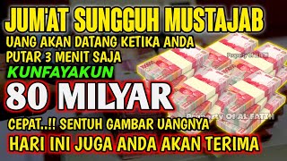 اَللّٰهُ اَكْبَرُ اللٌٰهُمَّ اَهِلِّهُ عَلَيْنَا بِالْاَمْنِ وَ الْاِيْمَانِ وَ السَّلَامِ