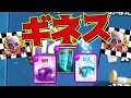 【クラロワ】世界最速！？サドンデスチャレンジをタイムアタック！