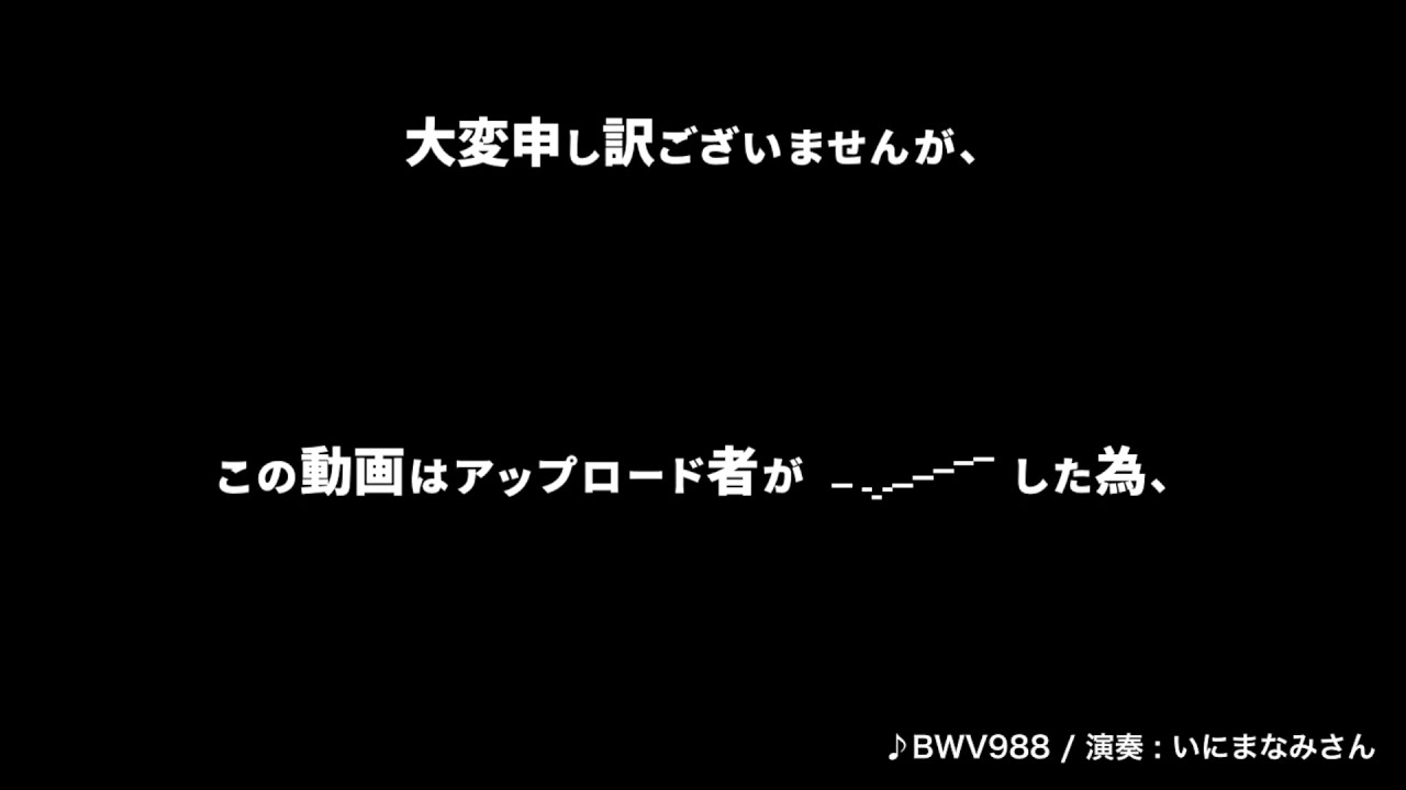 奇 - UTAU楽曲データベース - atwiki（アットウィキ）
