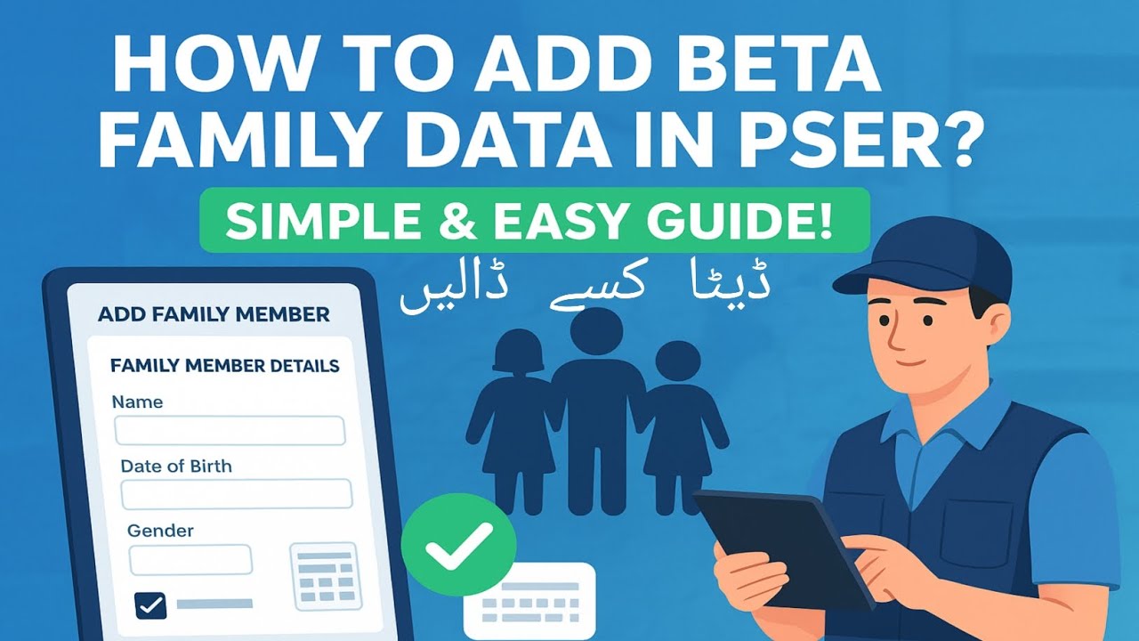 Pser Add How to Add Beta Family Data in PSER|Beta families find PSER 2025|The ...