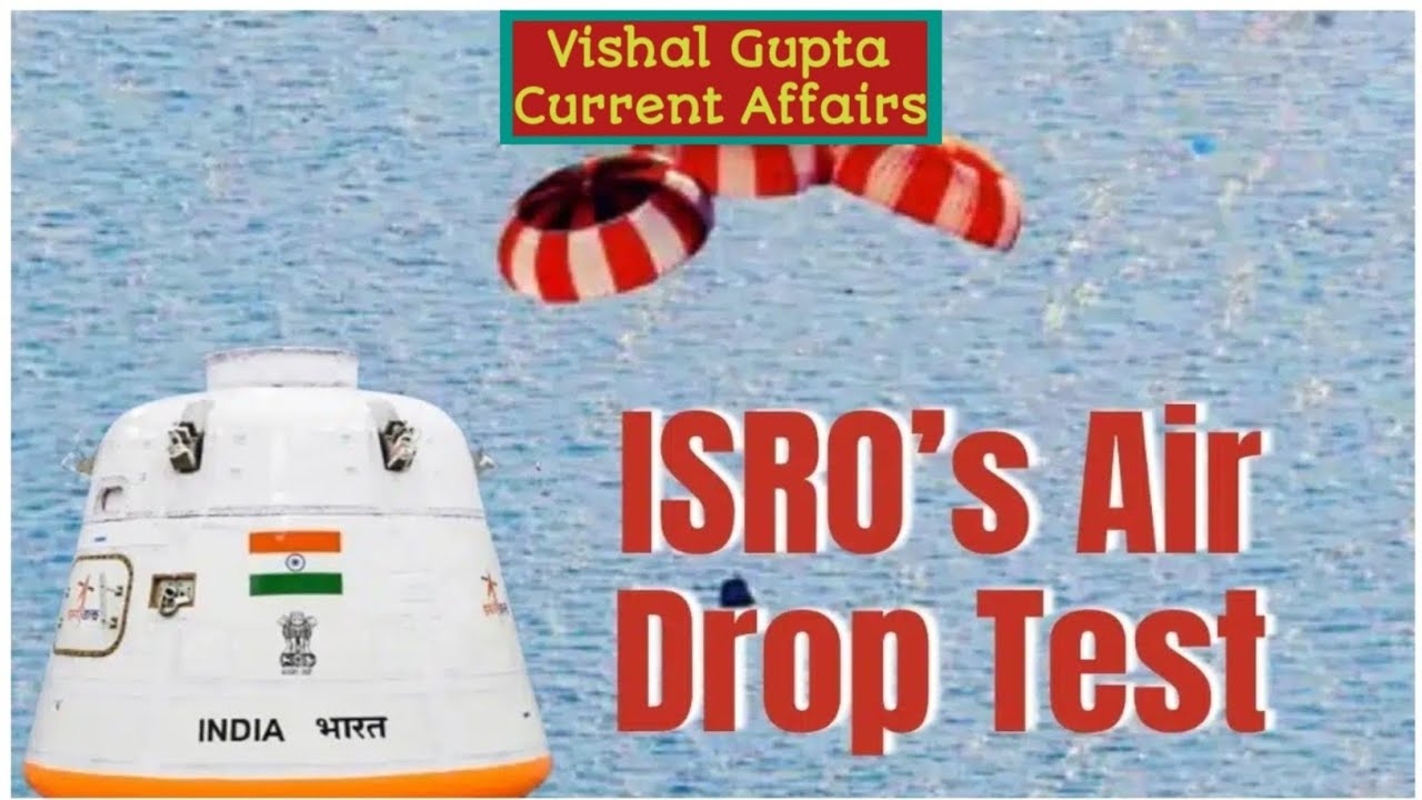 ISRO's Air Drop Test ! (IADT)