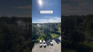 ТРЁШКА С ВИДОМ НА ОЗЕРО В КАЛИНИНГРАДЕ ПРОДАЕТСЯ!!