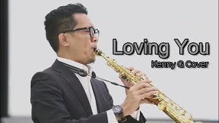 Kenny G - Loving You ( Cover By Suwarjiki )