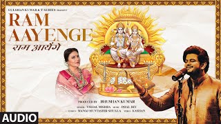 Ram Aayenge (Audio) Vishal Mishra,Payal Dev | Manoj Muntashir | Dipika,Sameer | Kashan | Bhushan K screenshot 1