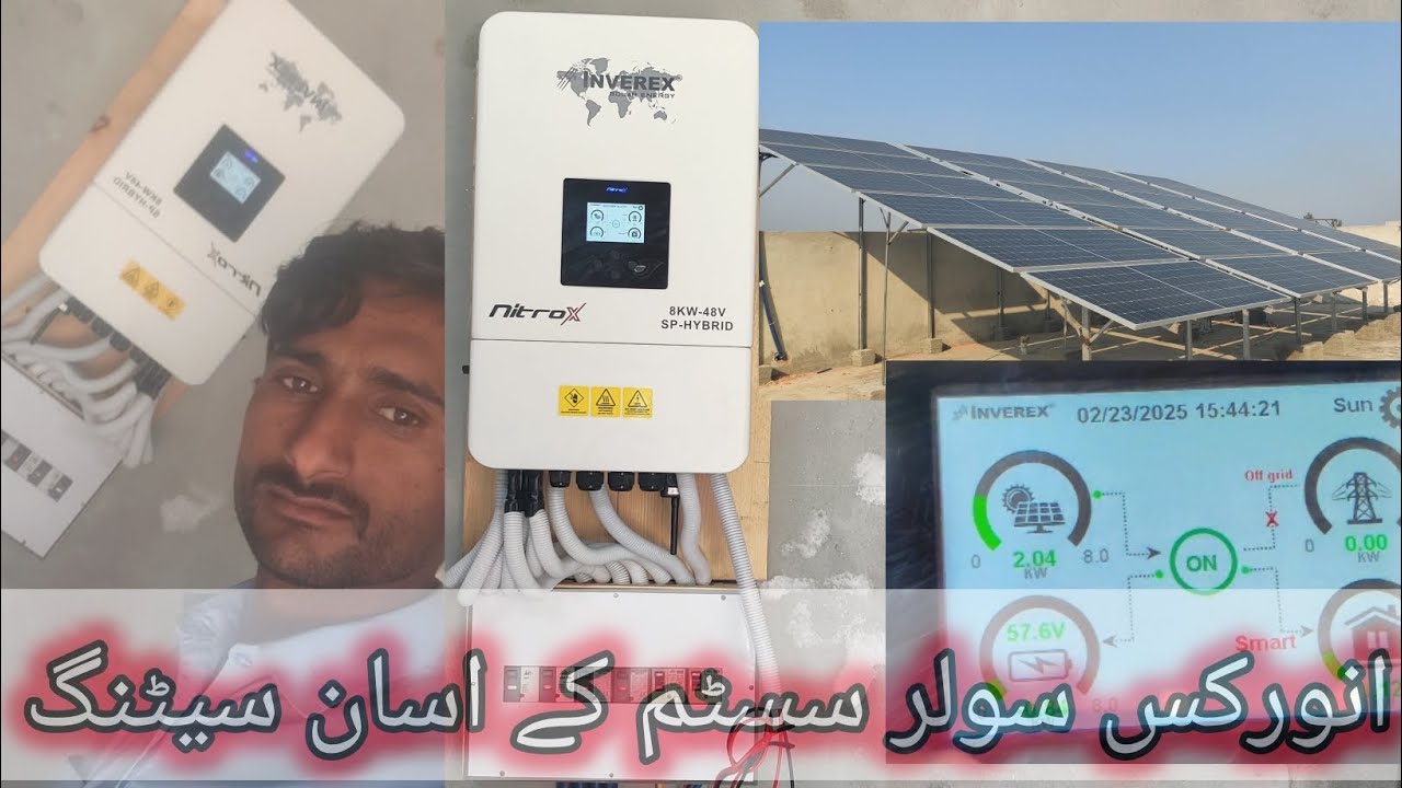 INVEREXNitrox8KW-48V SP-HYBRID Easy way to install solar system - YouTube