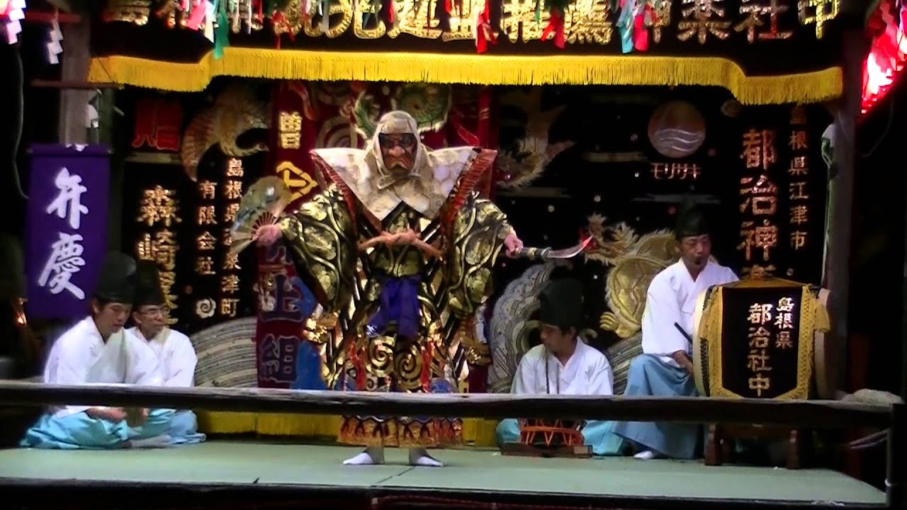 都治神楽社中　弁慶