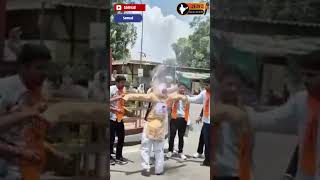 ABVP ने जलाया सीएम भजनलाल का पुतला | #ABVPProtest, #BhajanlalControversy, #PoliticalNewsIndia