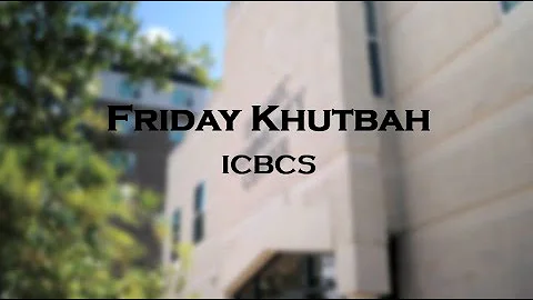 Jummah Khutbah | Shaykh Nur Abdullah | 12-12-2025